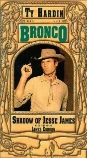 Постер: Бронко / Bronco (1958)