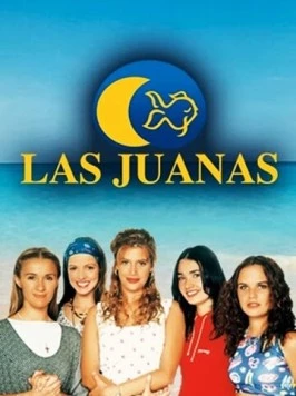 Постер: Пять Хуан / Las Juanas (1997)