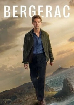 Постер: Бержерак / Bergerac (2025)