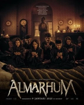 Постер: Покойник / Almarhum (2025)