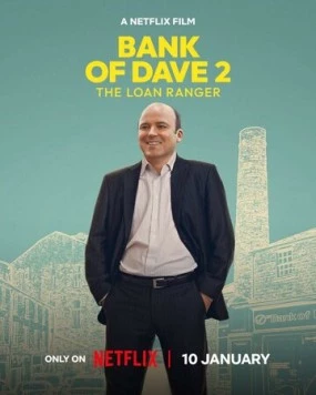 Постер: Банк Дэйва 2 (2025)