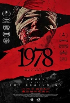 Постер: 1978 / 1978 (2024)
