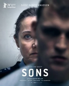 Постер: Надзирательница / Hijos (2024)