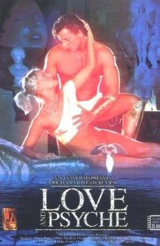 Постер: Эрос и Психея (1996)