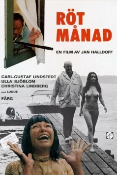 Постер: Жаркие летние дни / Rötmånad (1970)