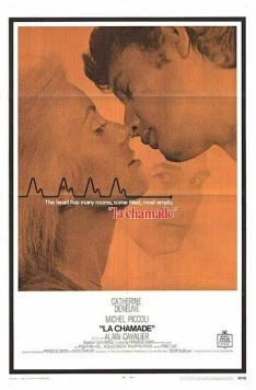 Постер: Смятение / La chamade (1968)