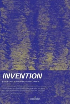 Постер: Изобретение / Invention (2024)