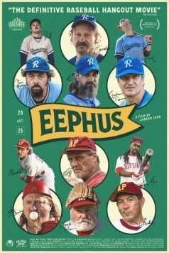 Постер: Замирающий / Eephus (2024)