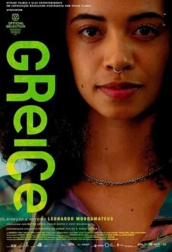 Постер: Грейс / Greice (2024)