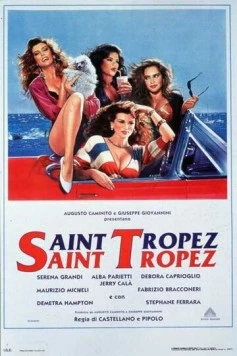 Постер: Сен-Тропе, Сен-Тропе / Saint Tropez, Saint Tropez (1992)