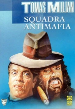 Постер: Отдел по борьбе с мафией (1978)