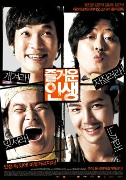 Постер: Счастливая жизнь / Jeulgeoun insaeng (2007)