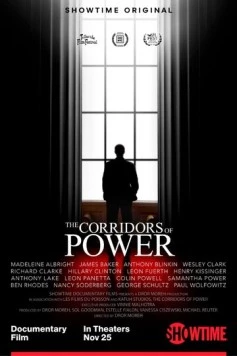 Постер: Коридоры власти / The Corridors of Power (2022)