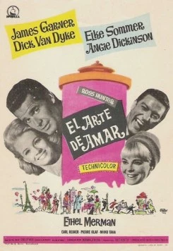 Постер: Искусство любви / The Art of Love (1965)