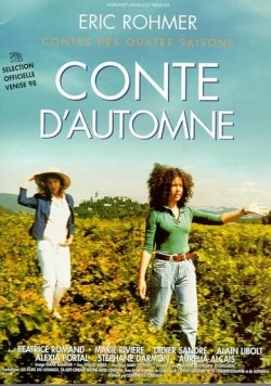 Постер: Осенняя сказка (1998)
