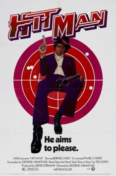 Постер: Наемный убийца (1972)