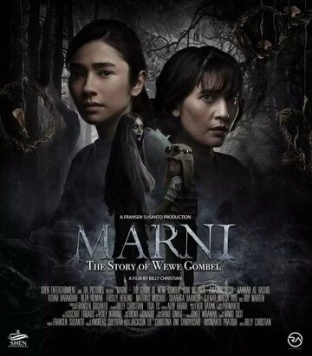 Постер: Марни: История похитительницы детей / Marni: The Story of Wewe Gombel (2024)