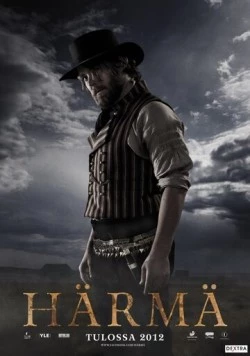 Постер: Однажды на севере / Härmä (2012)