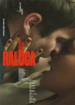 Постер: Ралука / Raluca (2014)