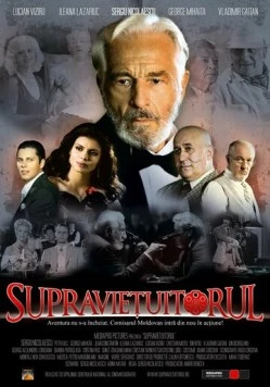 Постер: Выживший / Supravietuitorul (2007)