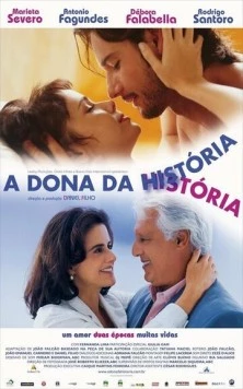 Постер: Хозяйка судьбы / A Dona da História (2004)