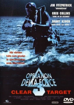 Постер: Операция отряда Дельта 3 (1998)