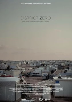 Постер: Район №0 / District Zero (2015)