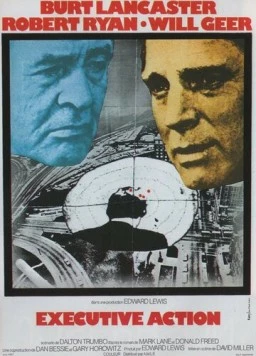Постер: Привести в исполнение (1973)