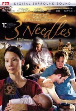 Постер: Три иглы / 3 Needles (2005)