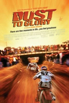 Постер: Через пыль к победе / Dust to Glory (2005)