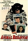 Постер: Поведение животных / Animal Behavior (1989)