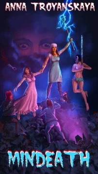 Постер: Уборщица (2015)