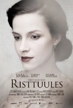 Постер: Боковой ветер / Risttuules (2014)