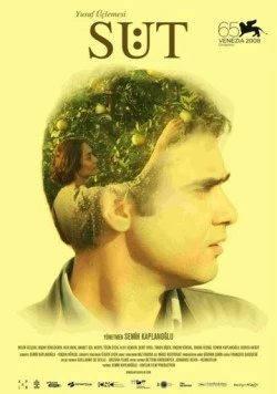 Постер: Молоко / Süt (2008)