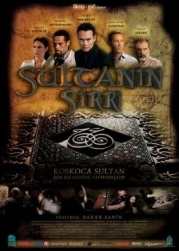 Постер: Тайна султана / Sultanin Sirri (2010)