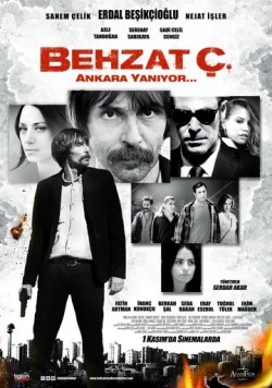 Постер: Бехзат Ч. Анкара горит / Behzat Ç. Ankara Yaniyor (2013)