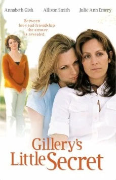 Постер: Маленький секрет Гиллери / Gillery's Little Secret (2006)