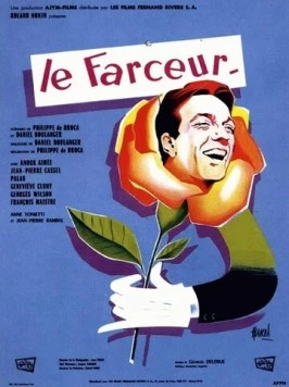 Постер: Весельчак / Le farceur (1960)