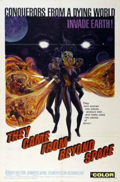 Постер: Они прибыли из другого пространства (1967)