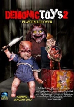 Постер: Демонические игрушки: Личные демоны / Demonic Toys: Personal Demons (2010)