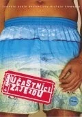 Постер: Участники турпоездки / Úcastníci zájezdu (2006)
