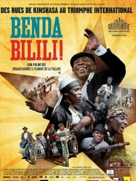 Постер: Бенда Билили! / Benda Bilili! (2010)