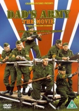 Постер: Папочкина армия / Dad's Army (1971)