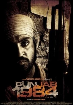 Постер: Пенджаб 1984 / Punjab 1984 (2014)