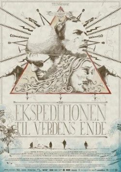Постер: Экспедиция на край света / Ekspeditionen til verdens ende (2013)