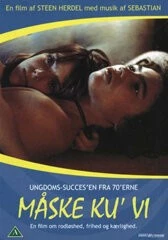 Постер: Давай сделаем это (1976)