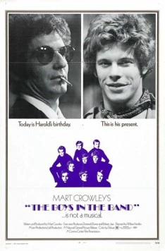 Постер: Оркестранты / The Boys in the Band (1970)
