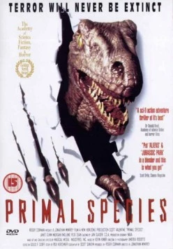 Постер: Эксперимент «Карнозавр 3» (1996)