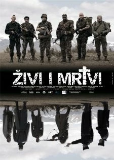 Постер: Живые и мертвые (2007)