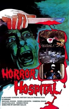Постер: Госпиталь ужасов / Horror Hospital (1973)